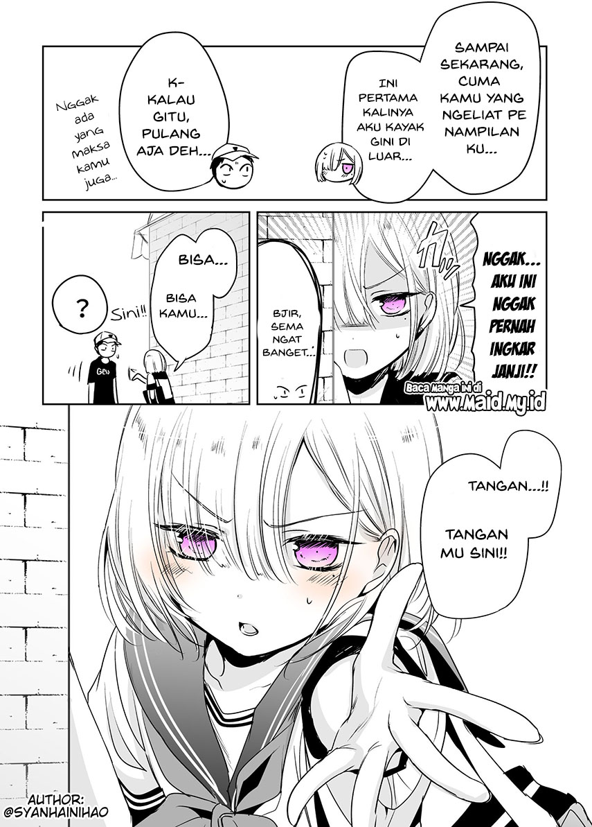 The Time My Friend Wanted To Try a Skirt (Tomodachi ga Skirt haite mitai tte Itte kita Ken) Chapter 04 Gambar 6